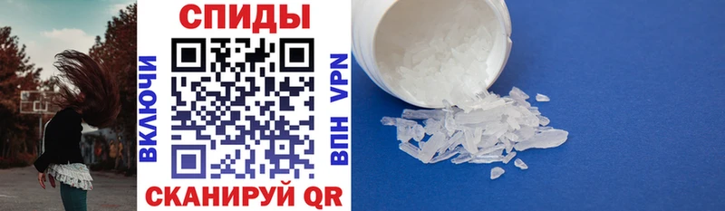 купить наркотик mega маркетплейс Amphetamine Premium Хвалынск