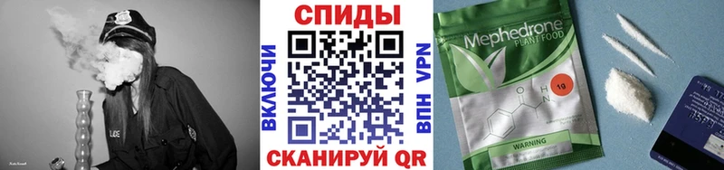 БУТИРАТ вода  Хвалынск 