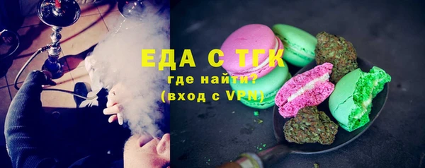 PSILOCYBIN Арсеньев