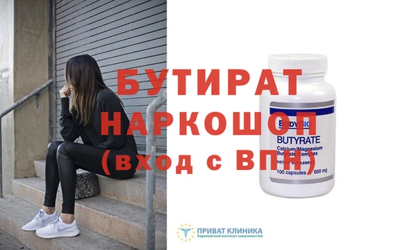 PSILOCYBIN Арсеньев