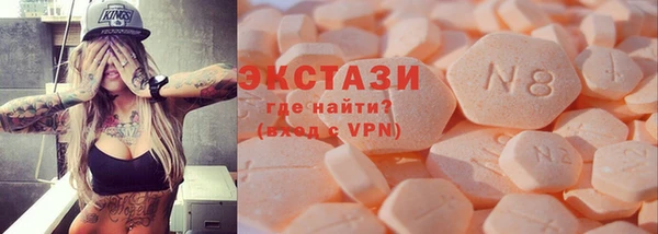 PSILOCYBIN Арсеньев