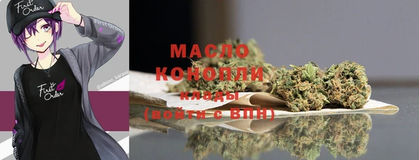 PSILOCYBIN Арсеньев