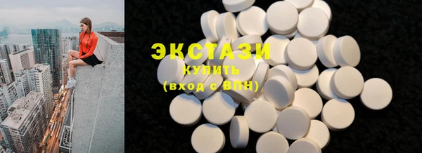 PSILOCYBIN Арсеньев