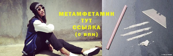 мдпв Пересвет