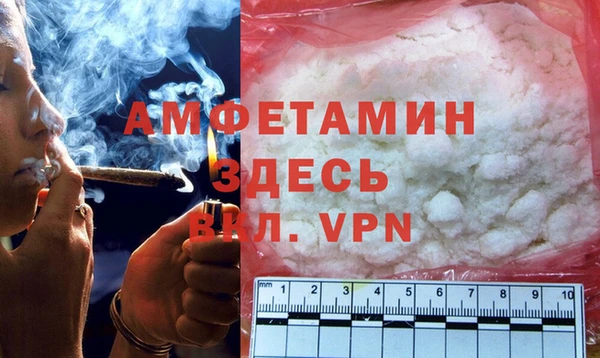 PSILOCYBIN Арсеньев