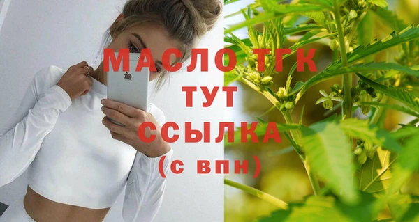PSILOCYBIN Арсеньев