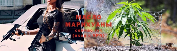 MESCALINE Переславль-Залесский