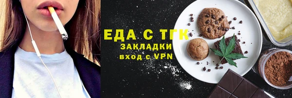 PSILOCYBIN Арсеньев
